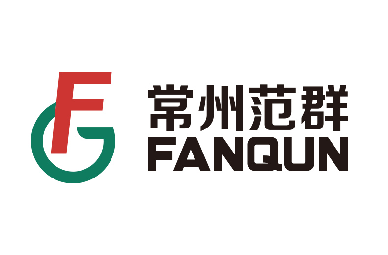 第一屆中國制藥裝備行業(yè)科技成果獎揭曉，五項大獎本公司